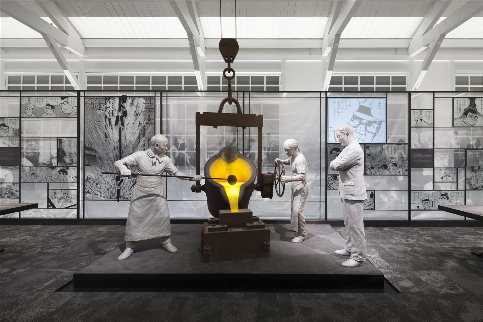 Toyota Commemorative Museum of Industry and Technology 20th anniversary renovation